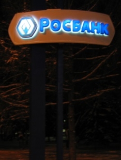 Рекламная стела, Двусторонняя, с объемными световыми элементами